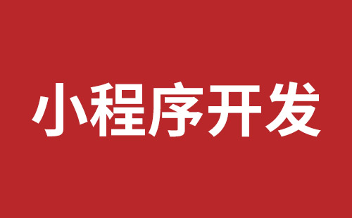 敦化市网站建设,敦化市外贸网站制作,敦化市外贸网站建设,敦化市网络公司,布吉网站建设的企业宣传网站制作解决方案