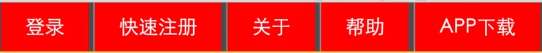 敦化市网站建设,敦化市外贸网站制作,敦化市外贸网站建设,敦化市网络公司,所向披靡的响应式开发